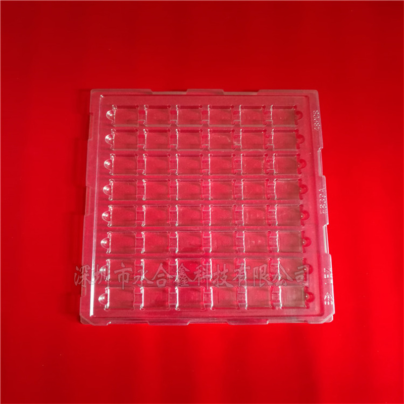 防靜電吸塑托盤(pán)