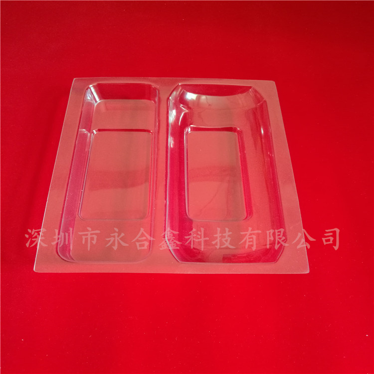 吸塑是一種什么工藝？