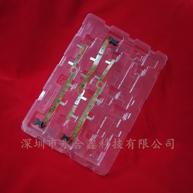 電子產(chǎn)品防靜電吸塑周轉(zhuǎn)盤(pán)